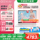 華碩a豆14 Air【國家補(bǔ)貼20%】高性能AI超輕薄筆記本電腦 R9 H 270 32G 1T 蜜桃甜心 2.8K 120Hz OLED屏 預(yù)裝office