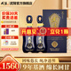 武陵酒中醬53度醬香型陳釀白酒坤沙大曲糧食酒高端商務(wù)宴請口感醇厚 53度 500mL 2瓶 （送禮袋）