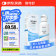 鏡特舒 硬性接觸鏡護理液 120ml 角膜塑形鏡OK鏡硬鏡專(zhuān)用