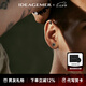 IDEAGEMER925銀龍爪耳釘男士個(gè)性復(fù)古小眾高街痞帥百搭耳環(huán)耳飾男女同款潮 龍爪黑鋯石銀耳釘【單只】