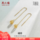 周六福（ZLF）  珠寶黃金耳飾女款無(wú)極金鏤空水滴耳線(xiàn) 計價(jià) 1.69g