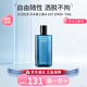 大衛(wèi)杜夫（Davidoff）冷水男士淡香水edt清新海洋調(diào)香氛 圣誕節(jié)禮物生日禮物送女友男友 冷水男士香水75ml