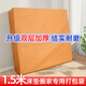 登比床墊搬家打包袋保護套席夢(mèng)思防塵專(zhuān)用保護罩雙層牛皮紙收納包裝袋