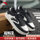 安踏輕松2板鞋男鞋2025夏季新款小白鞋輕便百搭休閑鞋學(xué)生厚底運動(dòng)鞋 基礎黑/象牙白【輕松2板鞋】 42