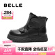 百麗（Belle）厚底羊毛雪地靴女靴加絨保暖休閑短靴棉鞋D1X1DDD4 黑色-亮面皮 38 (240mm)