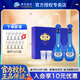 洋河夢(mèng)之藍m6白酒禮盒藍色經(jīng)典（中秋送禮） 52度 500mL 2瓶 禮盒裝