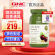 健安喜GNC黑櫻桃芹菜籽降尿酸高膠囊 美國原裝進(jìn)口鵝肌肽痛風(fēng)片 120粒/瓶