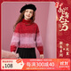 ASK JUNIOR女童新年毛衣冬加厚漸變高領(lǐng)針織衫內(nèi)里保暖毛衣 大紅色 160 