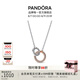潘多拉（PANDORA）新經(jīng)典系列雙色交纏式環(huán)形項(xiàng)鏈頸飾七夕情人節(jié)禮物送女友 新經(jīng)典系列雙色交纏式環(huán)形項(xiàng)鏈頸飾 45cm