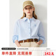 ELLE KIDS老錢風】25年春季新女童經(jīng)典款刺繡條紋上衣翻領長袖襯衫 藍白條