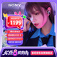 索尼（SONY）INZONE Buds 游戲豆 真無線主動(dòng)降噪 電競游戲耳機(jī) 2.4GHz 低延遲 PS5適配 白色 禮物