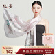 絲界新品真絲絲巾女100%桑蠶絲高級印花圍巾長巾披肩外搭送七夕禮物