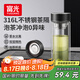 富光玻璃杯泡茶杯子水杯高硼硅耐高溫雙層男士茶水分離大容量生日禮物