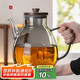 一朵棠大容量溫高硼硅玻璃茶壺單壺家用加厚泡茶專用胡桃木蓋煙灰長嘴壺