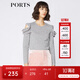 PORTS寶姿 新品女裝優(yōu)雅露肩荷葉邊毛針織衫SA9K435GZF015 探燈銀 S