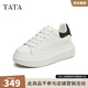 他她（TATA）小白鞋2025秋季新款奶油泡泡厚底女鞋增高松糕鞋板鞋 白/黑（刺繡版） 34