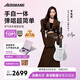 aeroband【于文文同款】空氣樂隊智能電子吉他 自動擋無弦吉他 星耀白