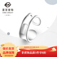 菜百首飾 銀戒指 S925銀個(gè)性時(shí)尚幾何風(fēng)戒指 活口戒指 定價(jià) YS 9SSR0034