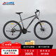 喜德盛山地自行車黑客380避震前叉21速禧瑪諾變速X6鋁合金車架通勤代步 黑/灰色 17寸（建議身高165-180）