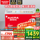 澳柯瑪（AUCMA）商用臥式冷柜雪糕柜展示柜島柜冰柜大容量弧形玻璃門推拉門冷凍冰激凌多籃筐一級能效 338升 【長1.2米】SD-338HA