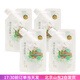 唐亦海藻糖200g食品級家用綠豆糕蛋糕雪花酥烘焙專(zhuān)用材料 海藻糖200g*4