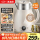 蘇泊爾（SUPOR）電水壺燒水壺多段調(diào)溫 2.5L家用保溫 恒溫母嬰沖奶粉電熱水壺 316L不銹鋼無縫內(nèi)膽 SW-25J03A
