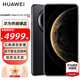 HUAWEI Mate 70 Pro 優(yōu)享版 旗艦新品手機 國家補貼 華為mate70pro 鴻蒙AI 紅楓原色影像 現(xiàn)貨速發(fā) 曜石黑 12+256GB全網(wǎng)通