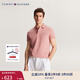 TOMMY HILFIGER【紳動(dòng)POLO】夏季男純棉珠地網(wǎng)眼花紗鑲邊修身短袖T恤 粉色TJ5 XL （推薦：155-170斤）