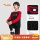 安踏童裝兒童套裝男童秋季運(yùn)動(dòng)服兩件套衛(wèi)衣褲子寶寶秋裝A52437709
