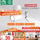 雷士（NVC）明裝射燈LED店鋪商用家用吸頂式軌道燈天花燈照畫洗墻