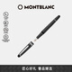 萬寶龍MONTBLANC大班145鍍鉑金鋼筆F尖132467/106521七夕禮物