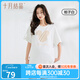 十月結(jié)晶孕婦短袖t恤上衣純棉女夏季中長(zhǎng)款百搭寬松大碼 經(jīng)典款-米奇（梔子白） L