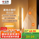 公牛（BULL）LED酷斃燈MC-A003D-CD床頭衣柜條形小夜燈感應款3000K長(cháng)255mm