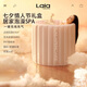 娜拉之夏（LALAPERCARE）充氣泡澡桶可折疊洗澡桶浴桶大人沐浴桶浴缸禮盒七夕情人節(jié)禮物