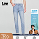 Lee【張凌赫代言】涼涼褲25新品705中腰錐形淺藍(lán)色男涼感牛仔褲潮 淺藍(lán)色 32