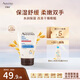 艾惟諾（Aveeno）【韓國原裝進(jìn)口】舒緩柔嫩潤護手霜100g 長(cháng)效滋潤補水保濕嫩膚