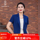 名師路西裝外套女夏新款簡(jiǎn)約時(shí)尚短袖一?？坌奚硗ㄇ诙掏馓着?寶藍(lán)色56 L