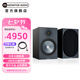 猛牌（Monitor Audio） 【旗艦套裝】銅100 書架音箱 家用進口HIFI無源發(fā)燒級音響 桌面音響2.0HIFI套裝 黑色