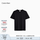 Calvin Klein Jeans25春夏男士休閑簡(jiǎn)約刺繡ck純棉打底針織短袖T恤40HM265