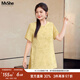 MsShe【新中式印花短袖小衫】大碼女裝2025夏裝胖mm顯瘦長(cháng)款上衣 向日葵黃色現貨 3XL