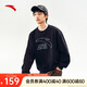 安踏加絨衛(wèi)衣男女同款情侶春季套頭衫簡(jiǎn)約運(yùn)動(dòng)休閑圓領(lǐng)寬松長(zhǎng)袖上衣