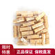歐蕙（OHUI）蕙爽膚水中小樣旅行裝源生至臻精華水逆時(shí)空補水保濕水乳精華試用 極致水小樣5ml*30個(gè) 約150ml