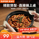 蘇泊爾（SUPOR）陶瓷煲2.1L廣式啫菜煲砂鍋菜煲仔菜啫啫煲煲明火專用EB21AYAT01