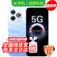 華為手機華為Mate70pro自選 智選5G hi暢享新品80 Pro 新機2025上市 昆侖玻璃直屏 超窄邊框 防水防塵 星海藍【12GB+256GB】 藍牙套裝版丨送3年保修+180天只換不修+碎