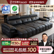 法莎蒂政府補貼意式極簡(jiǎn)勞倫斯零靠墻電動(dòng)功能沙發(fā)頭層牛皮沙發(fā)SF1219皮 【三電動(dòng)】3.4米單扶單+單+單扶單 【旗艦版·新太空坐感】3.0mm超厚全頭層牛皮