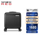 新秀麗（Samsonite）行李箱16英寸拉桿箱時(shí)尚輕便豎條紋機長(cháng)箱N(xiāo)Z2黑色登機密碼箱