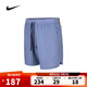 耐克（NIKE）【滔搏運(yùn)動(dòng)】2025年男子AS M NK DF STRIDE 7IN UL SHRT短褲 DM4742-499 L