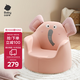 babycare兒童沙發(fā)寶寶座椅嬰兒學(xué)坐椅閱讀角懶人沙發(fā)生日禮物 布萊恩粉象
