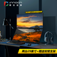 Innocn聯(lián)合創(chuàng)新29英寸 雙屏帶魚屏+雙臂上下支架 辦公剪輯顯示器29C1F-D 29C1F-D+29C1F-D+雙臂支架