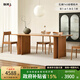 聯(lián)邦北歐全實(shí)木櫻桃木餐桌 家用餐廳長方型木質(zhì)茶臺(tái)吃飯桌子 【1.8米】TK5635 月影餐桌